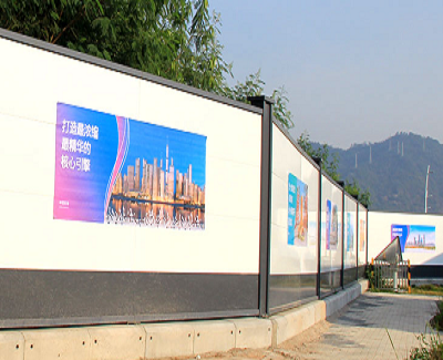 建筑工程圍擋需要遵循什么樣的安裝步驟？