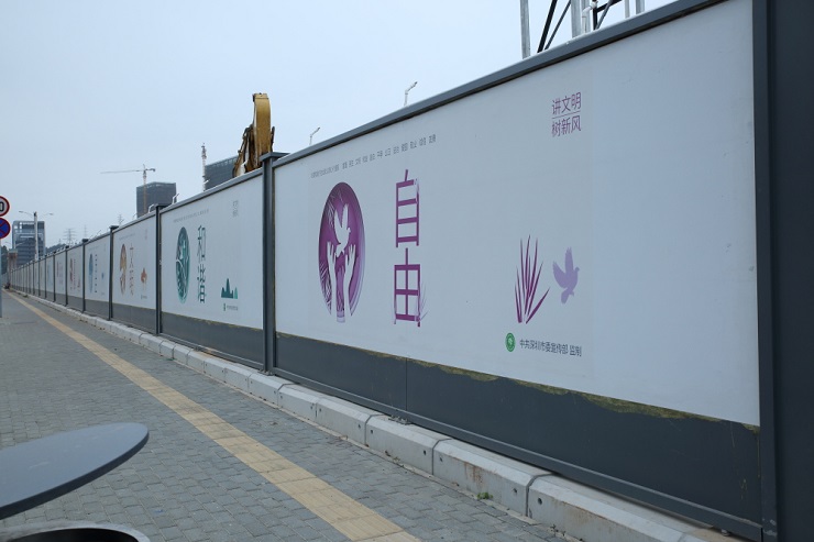 工程圍擋能在反復(fù)使用的情況怎么做好修復(fù)措施呢？