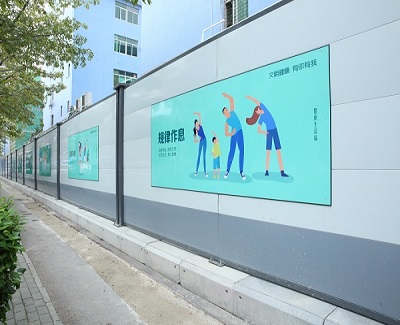 城市內(nèi)標(biāo)準(zhǔn)的工地建筑圍擋高度是多高呢？